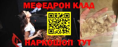 ешки Гусев