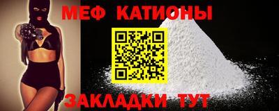 дживик Гагарин