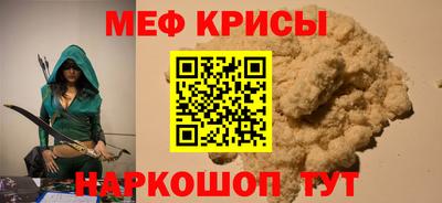 дживик Гагарин