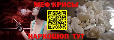экстази Гусь-Хрустальный