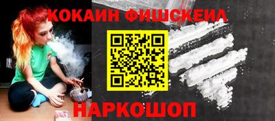 метадон Гай