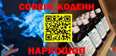 экстази Гусь-Хрустальный
