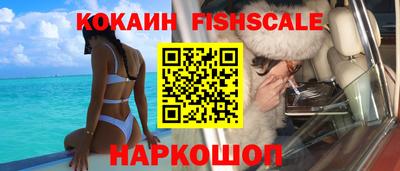 дживик Гагарин