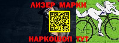 mdma Гусиноозёрск