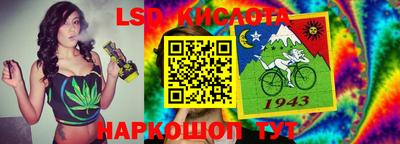 ешки Гусев