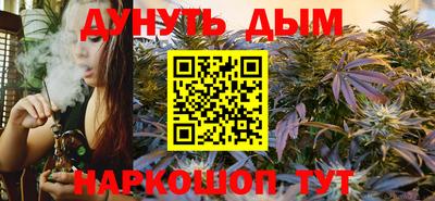 ешки Гусев