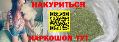 метадон Гай
