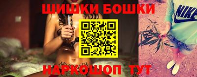 дживик Гагарин