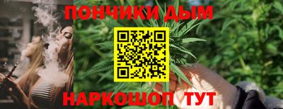 mdma Гусиноозёрск