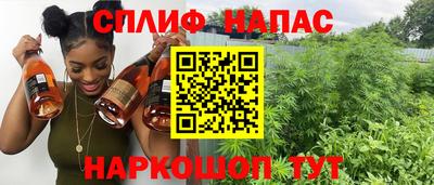 дживик Гагарин