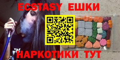 метадон Гай