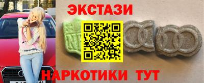 метадон Гай
