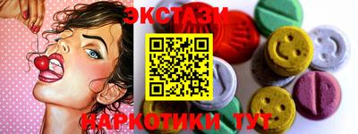 ешки Гусев