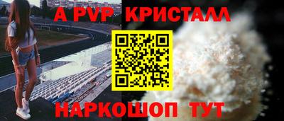 дживик Гагарин
