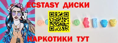 дживик Гагарин