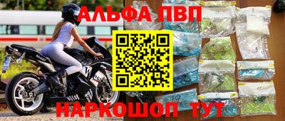 метадон Гай