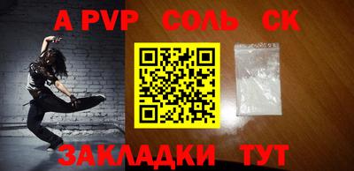 дживик Гагарин
