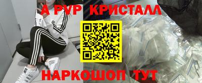 метадон Гай