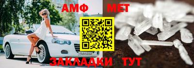 метадон Гай