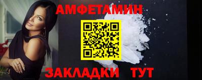 метадон Гай