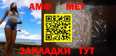метадон Гай
