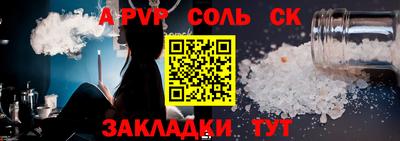 метадон Гай