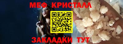 метадон Гай