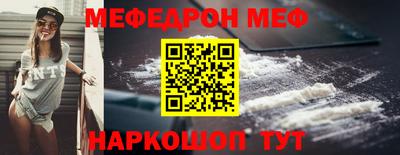 ешки Гусев