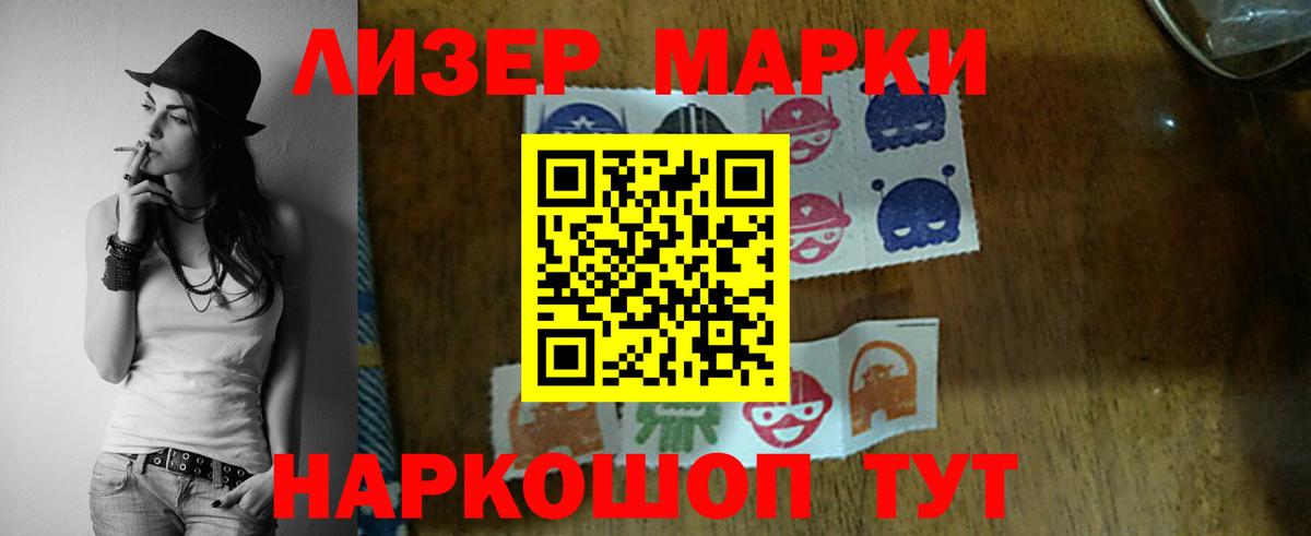 Лсд 25 экстази кислота  omg онион  Нерюнгри  LSD-25 экстази кислота  Вход с VPN 